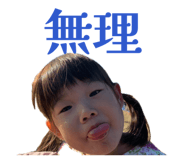 844967648