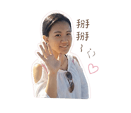 844967758