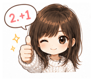 844968138