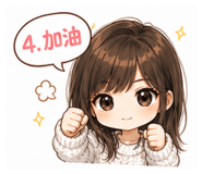 844968140