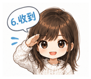 844968142
