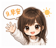 844968145