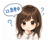 844968149