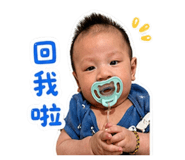 844968210