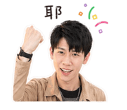 844968243