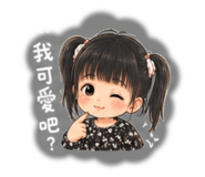 844968276