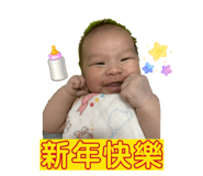 844968337
