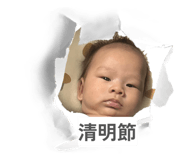 844968342