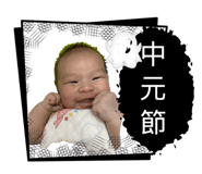 844968345