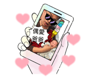 844968356