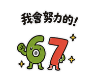 844968535