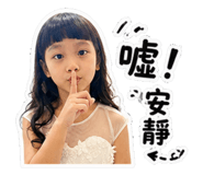 844968701