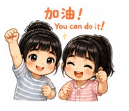 844968975