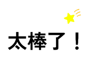844969027
