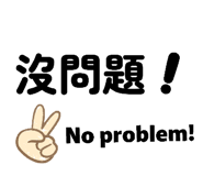 844969029