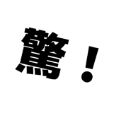 844969035