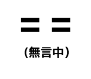 844969037