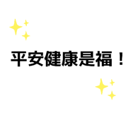 844969039