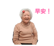 844969123