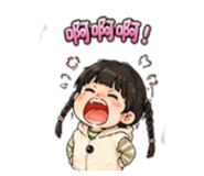 844969292