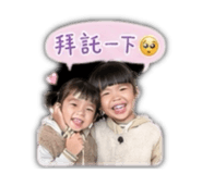 844969303