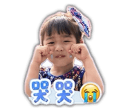 844969312
