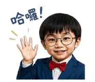 844969331