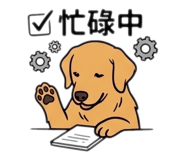 844969402