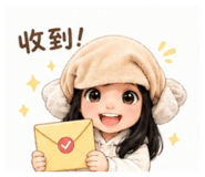 844969506