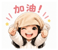 844969511