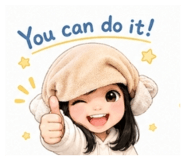 844969512