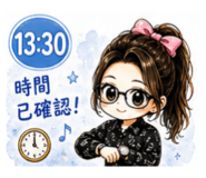 844969724