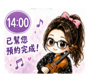 844969725