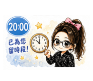 844969737
