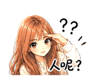 844969967