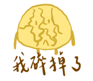 844970203