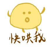 844970204
