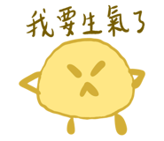 844970206