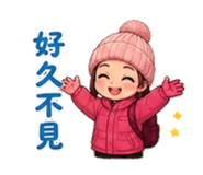 844970394