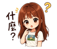 844970620