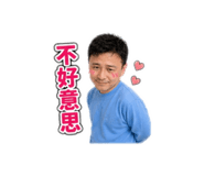 844970802