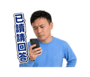 844970809