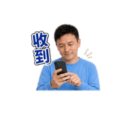 844970815