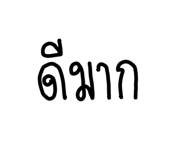 844970834
