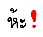 844970836