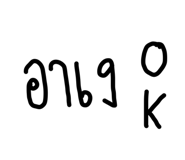 844970844