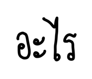 844970846