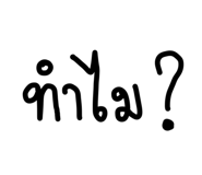 844970847