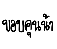 844970848