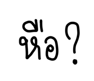 844970852